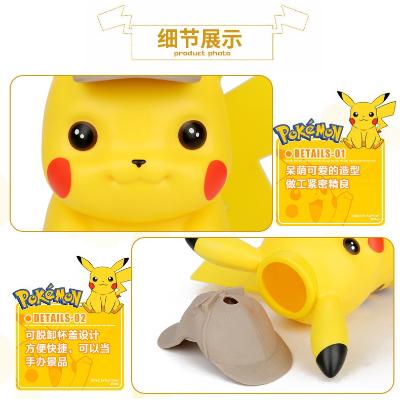 Pokemon Pikachu y Caracteres de la botella 724ml de agua de plástico Deportes 