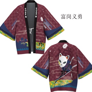 Chaqueta de kimono bidimensional de anime 