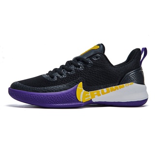 black mamba tennis shoes