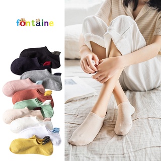 medias tobilleras Ofertas Online, | Shopee