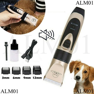 Máquina De Afeitar Eléctrica Para Mascotas/Perro/Gato/Rasuradora De Pelo/Maquillaje  De Animales/Cortadora | Shopee Chile