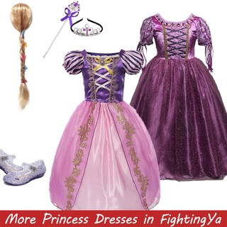 halloween vestido Ofertas Online, 2023 | Shopee Chile