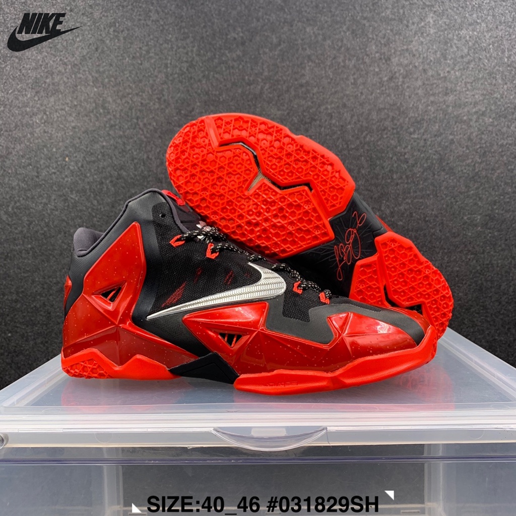 zapatillas lebron 11