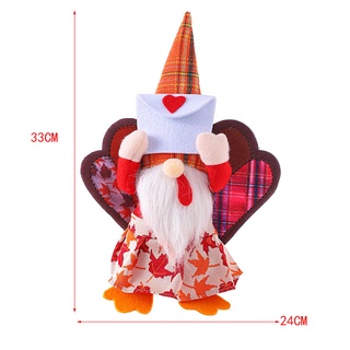 EXCEART 2 Piezas de Pavo de Acción de Gracias con Decoración de GNOME de Otoño Ornamento de Duero Peluche Escandinavo Tomte Nisse Figuras Suecas Enanas para Casa de Vacaciones Granja 
