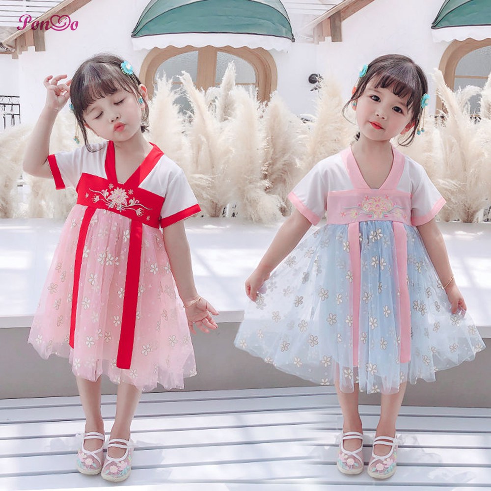 1 a 7 años De edad De girasol chino/Vestido Infantil para niñas | Shopee  Chile