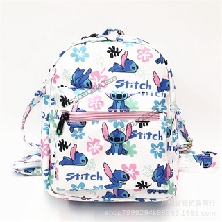 mochilas disney - Precios y Ofertas feb. de 2023 | Shopee Chile