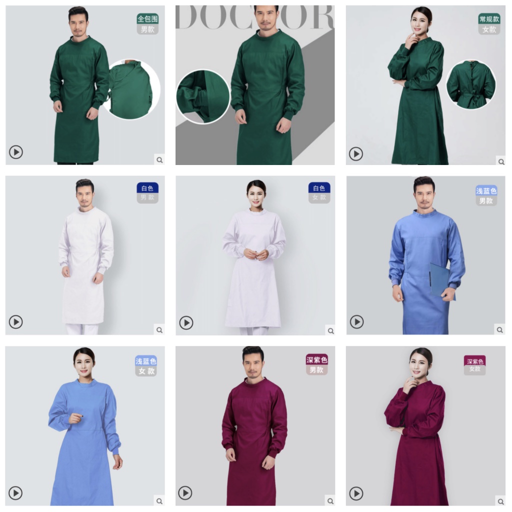 Batas Quirúrgicas Rodeadas Por Los Hombres Y Las Mujeres Convencionales De  Algodón De Manga Larga Médicos Abrigos Blancos , Sala De Operaciones  Vestidos De Lavado De Manos , Aislamiento , | Shopee Chile