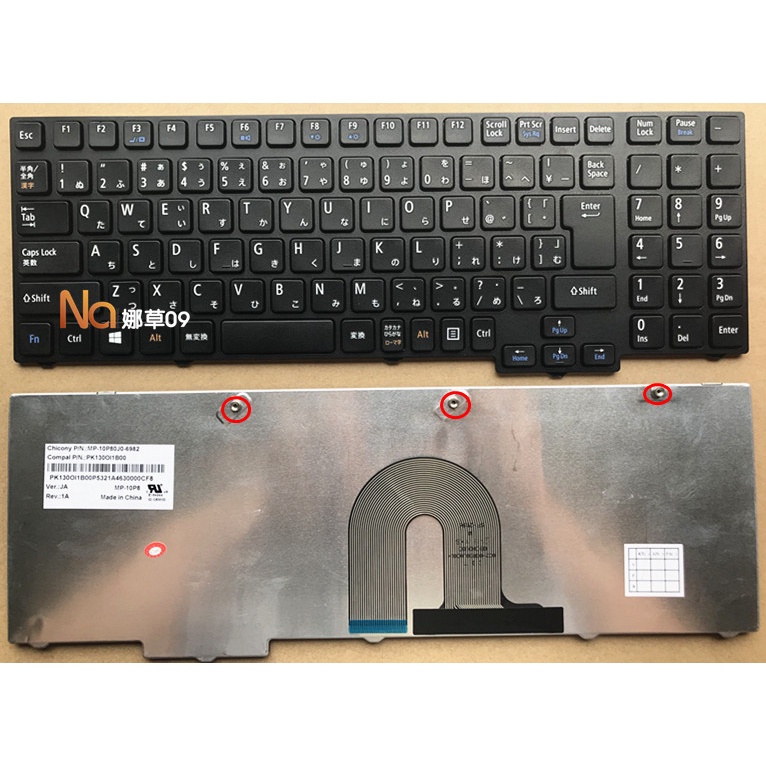 Original Nec Vk19ex Pc Vk19 Vk25mx D Portatil Teclado Negro Japones Shopee Chile