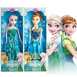 HOT Boneca Elsa Muñeca Juguetes De Niñas Frozen 2 Princesa Anna Juegos De  Vestir | Shopee Chile
