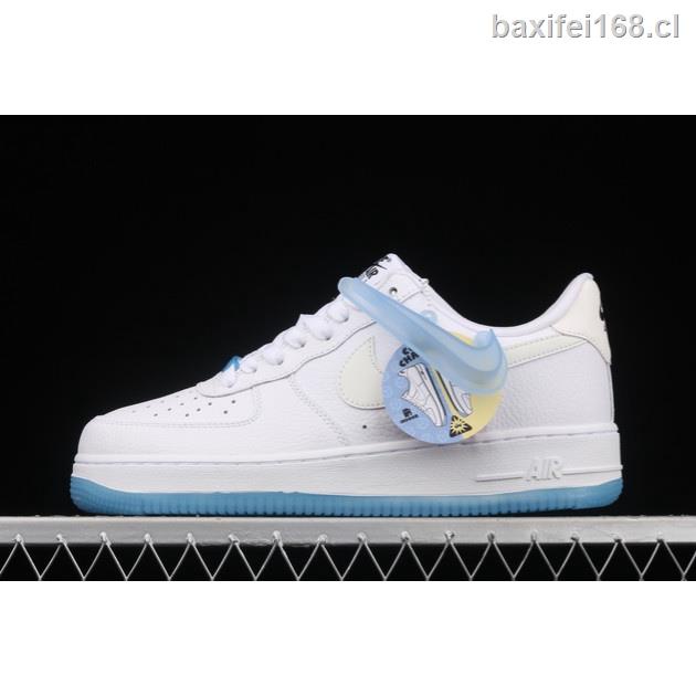 af 1 uv
