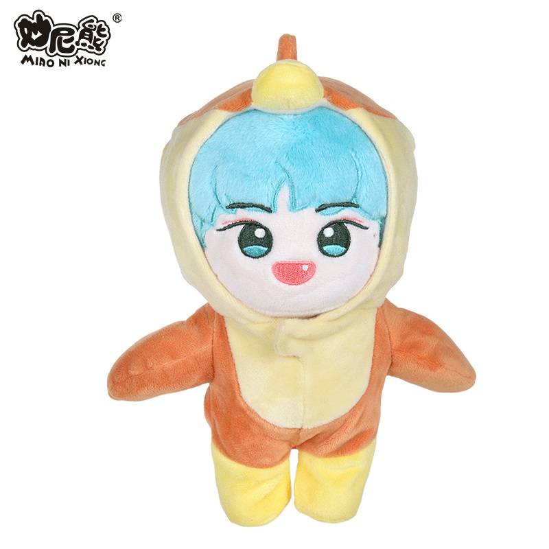 bts suga plush doll