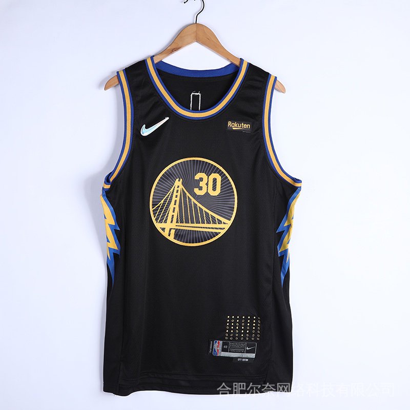 curry city edition