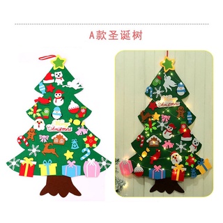 Super Grande DIY Tela De Fieltro Árbol De Navidad Decoración Niños Hechos A  Mano Colgante Regalo | Shopee Chile