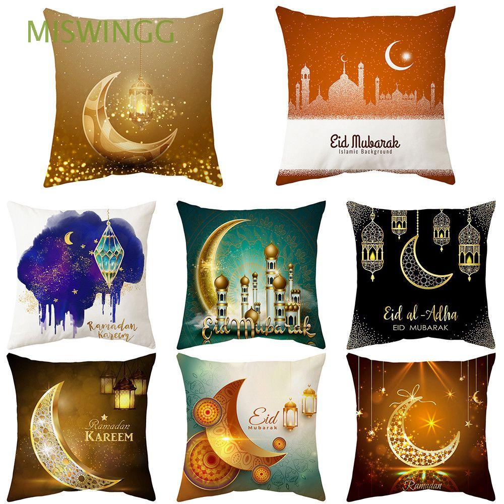 Eid Mubarak Ramadan Sofa Throw Cushion Cover Pillow Islam Decor 91％以上節約
