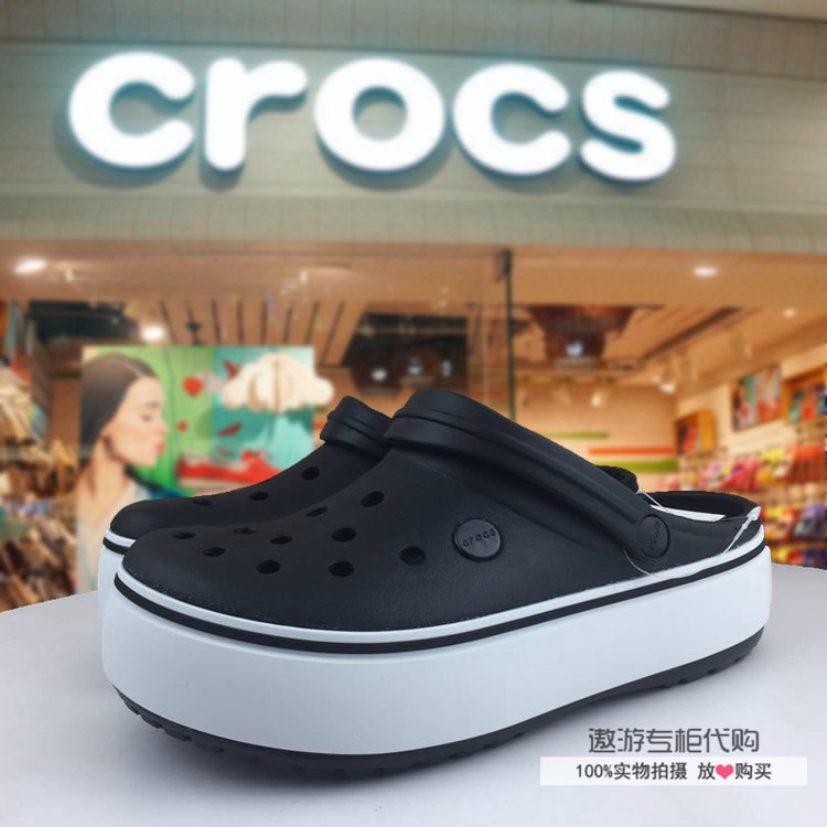 Crocs Mujer Sandalias Zapatos Plataforma | Shopee Chile