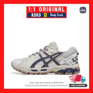 asics gel kahana 5 2018