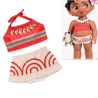 Moana Fiesta Precio Y Ofertas Nov De 21 Shopee Chile