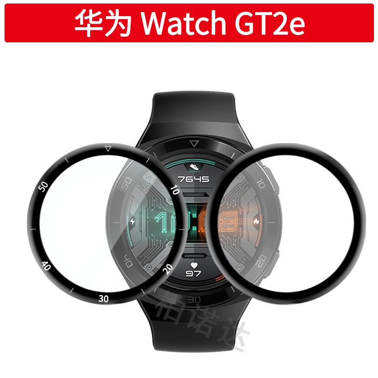 GT Protector para Huawei Watch GT 2E lente de camara Cristal Templado Vidrio 