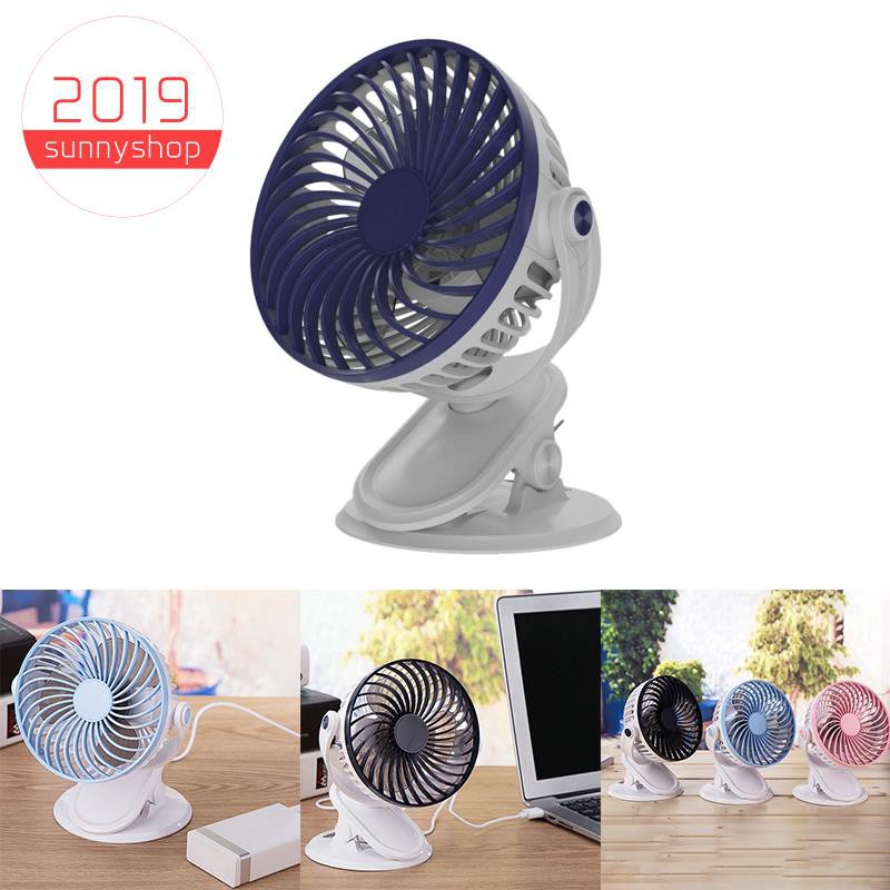 Ventilador De Clip D601s Fuente De Alimentacion Usb Ventilador De Escritorio Giratorio De 2 Velocidades Con Cable Azul Zafiro Tipo Usb Shopee Chile