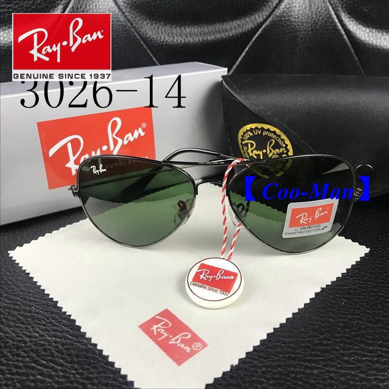 funda ray ban original