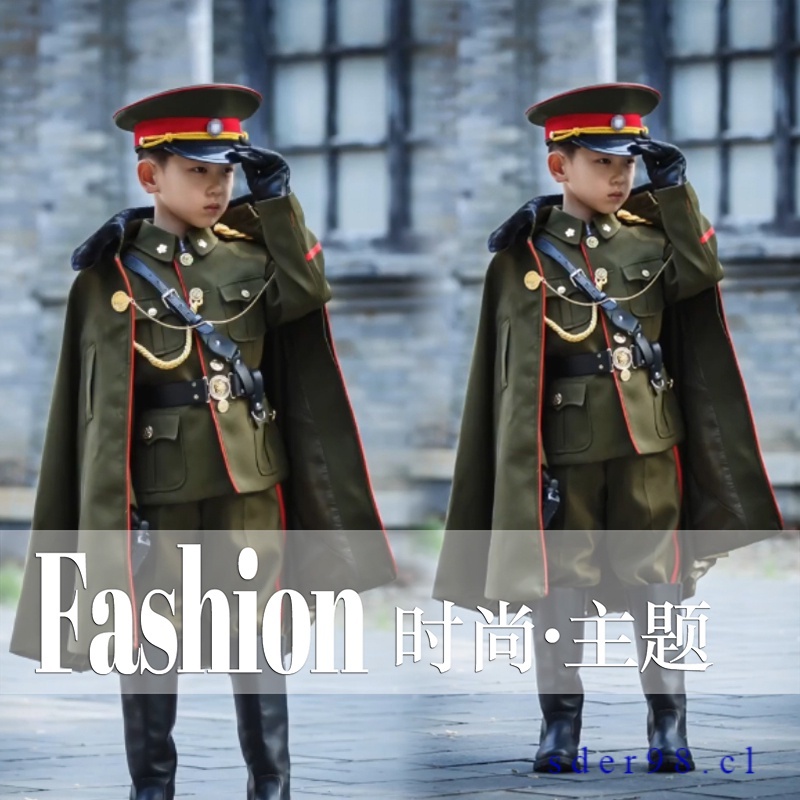 Uniforme Militar Para Niños warlord stage performance Ropa Traje  Rendimiento Zhang Buddha cosplay Botas | Shopee Chile