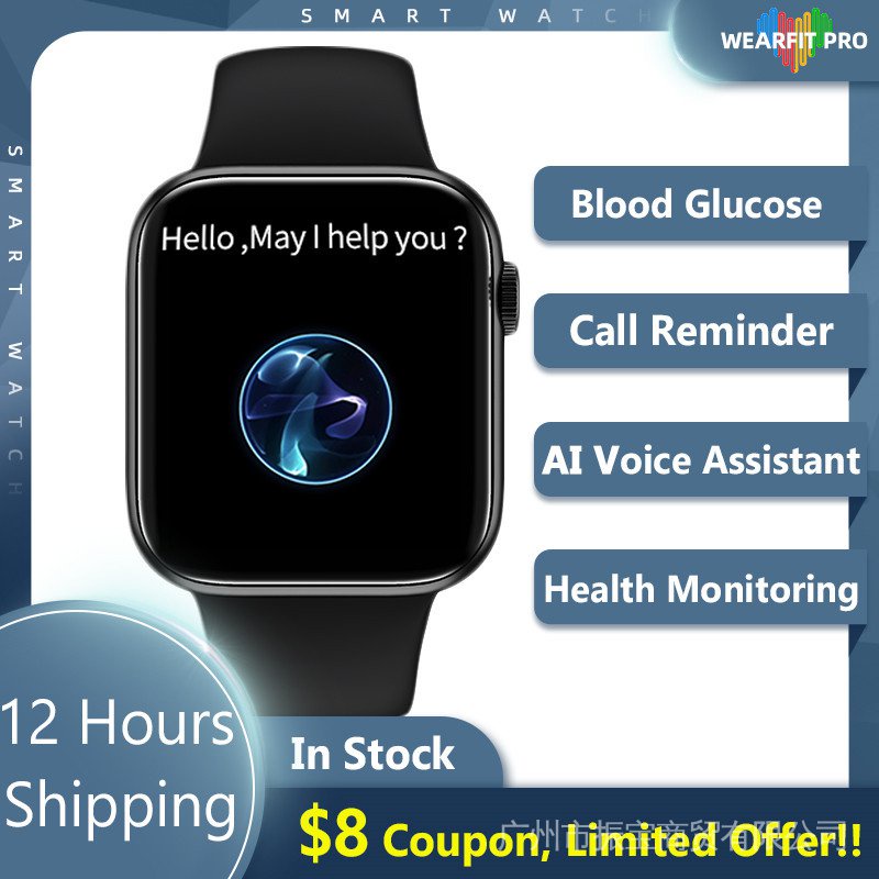 letike smart watch