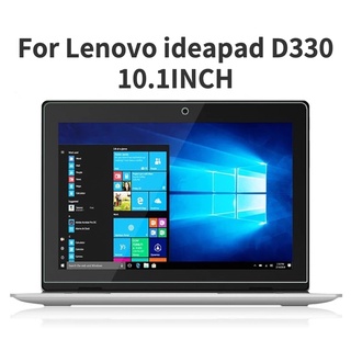 CARCASA TRASERA LCD PARA PORTÁTIL LENOVO IDEAPAD D330