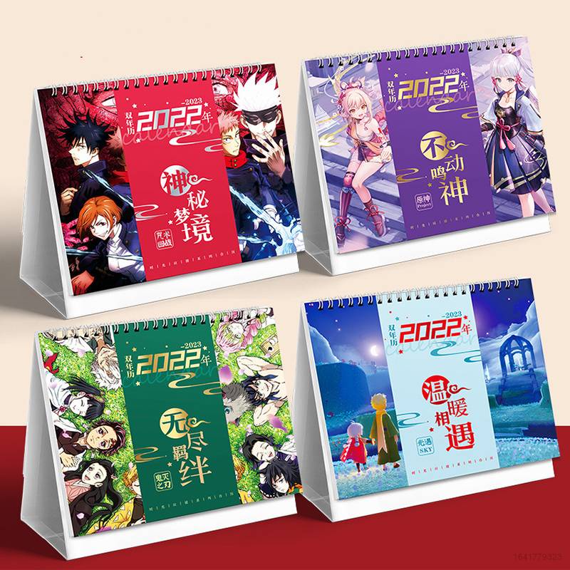anime-calendar-2022-2023-tokyo-revengers-demon-slayer-genshin-impact