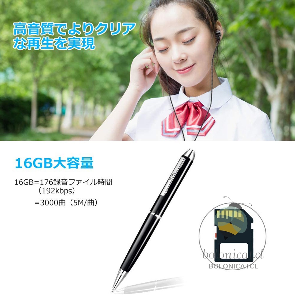 ???? ボイスレコーダー 小型 icレコーダー ペン型 録音機 高音質 大容量 16GB 軽量 長時間 簡単操作 音声検知自動録音 芯三本付き 日本語説明書付き 1年保証 Daping ボイスレコーダー Pro | Shopee Chile ???? ボイスレコーダー 小型 icレコーダー ペン型 録音機 高音質 大容量 16GB 軽量 長時間 簡単操作 音声検知自動録音 芯三本付き 日本語説明書付き 1年保証 Daping ボイスレコーダー Pro | Shopee Chile