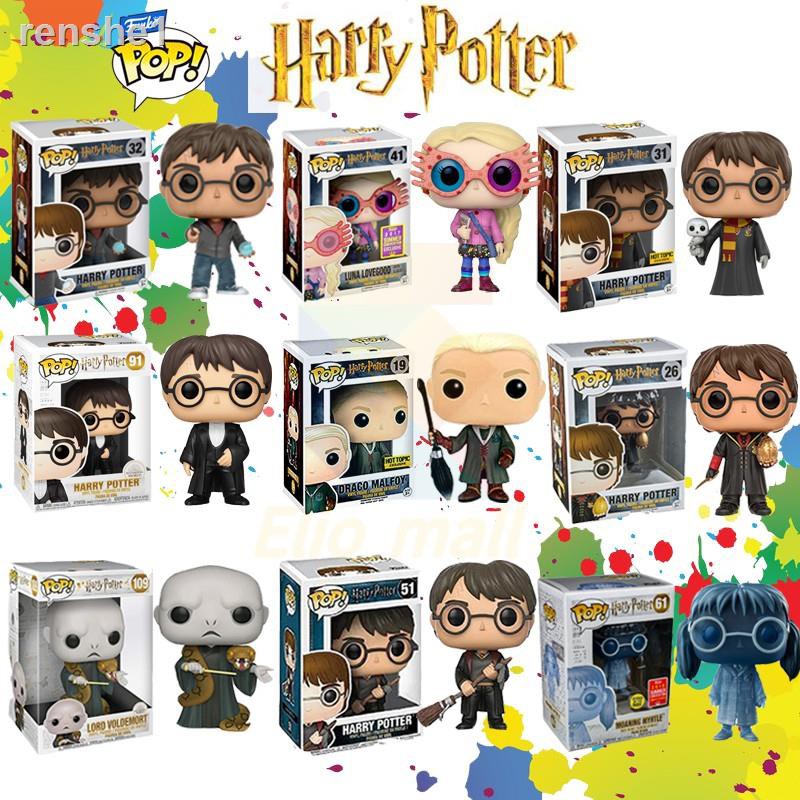 harry potter funko pop