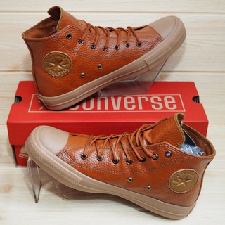 converse cuero marron