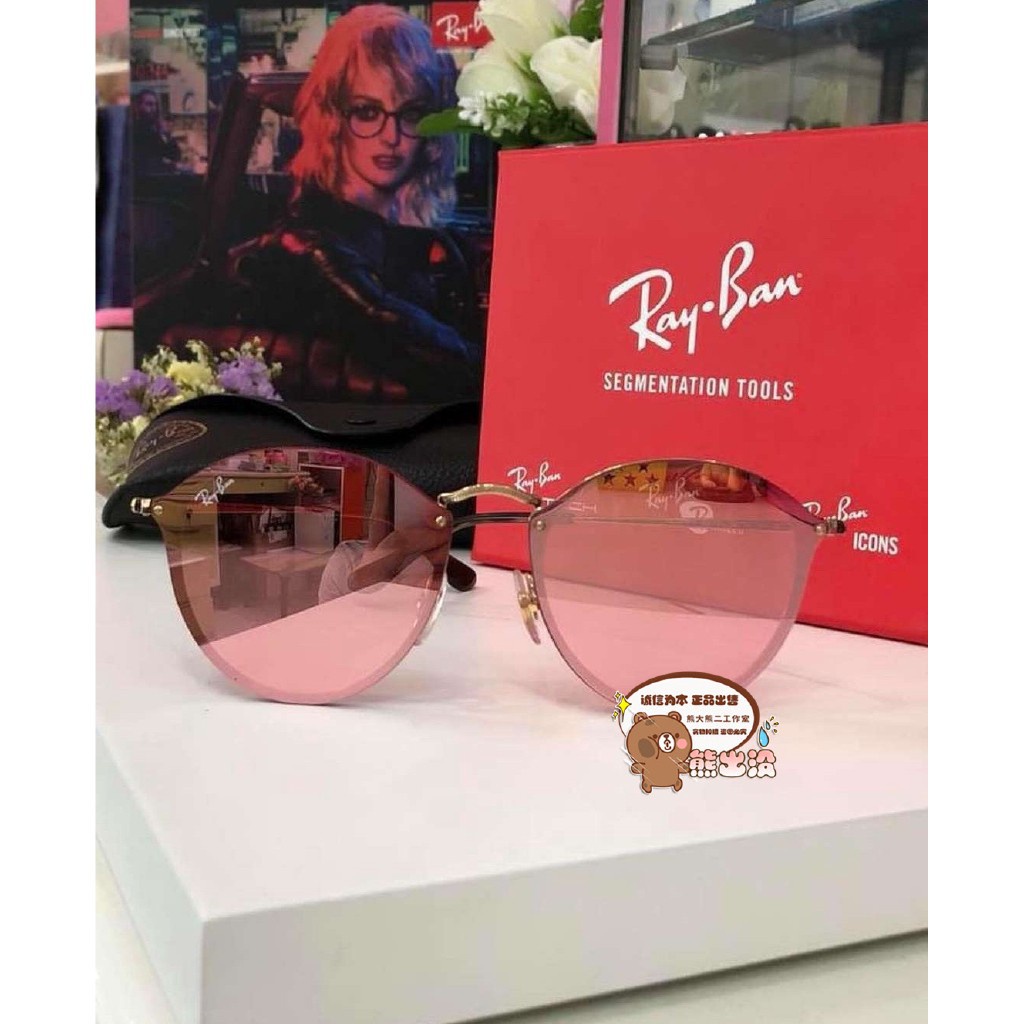 Ray-Ban Gafas De Sol Hombres Y Mujeres Redondos Moda Conducción Casual  Tendencia Pareja | Shopee Chile