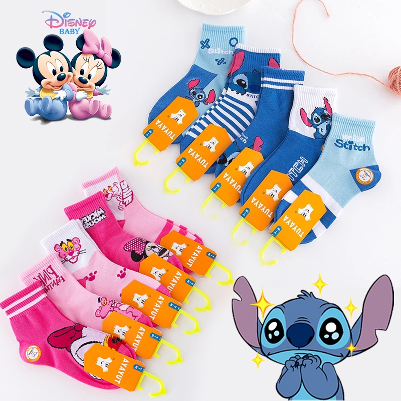 Disney Mickey Calcetines cortos para Niños 
