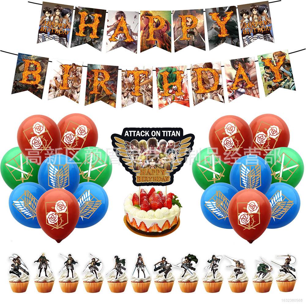Decoraciones de Fiesta Attack on Titan Theme Party Decoration Set Attack on Titan Game Suministros de Fiesta Incluye Banner de Feliz Cumpleaños Globos Cake Topper para Niños Adolescentes Fans 