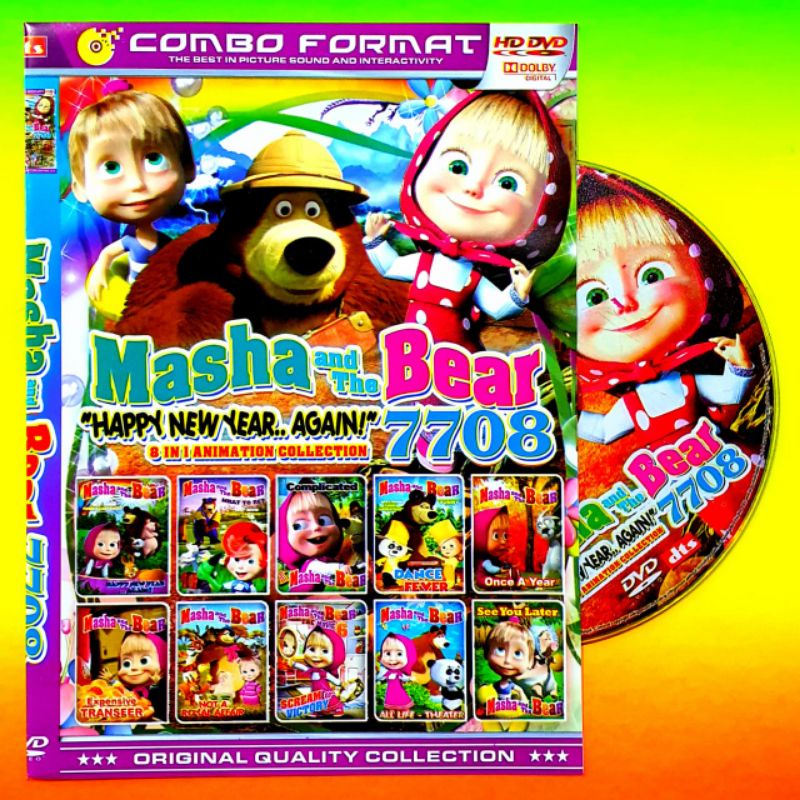 La última película de MASHA y el oso Caset niños nueva película de dibujos  animados niños | Shopee Chile