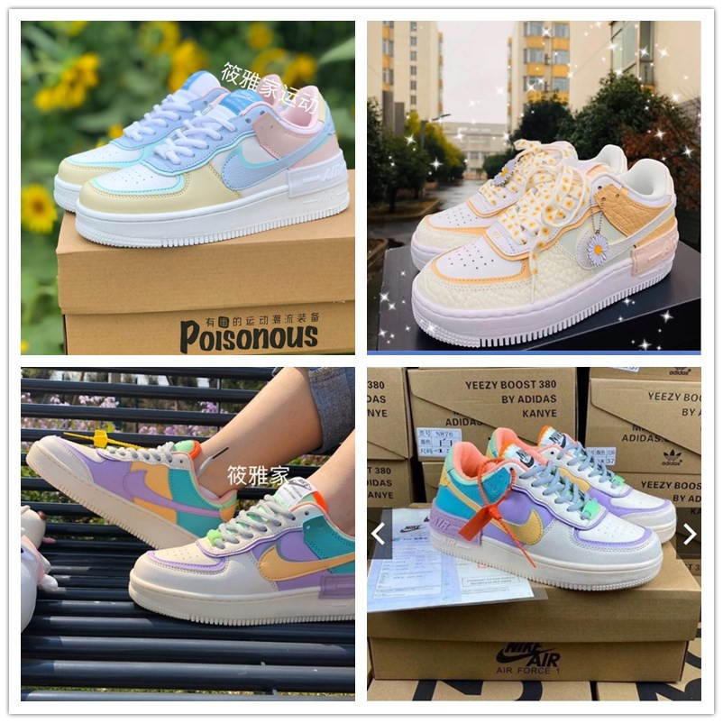 Casualready Stock Nike Air Force 1 zapatilla de deporte mujer ... Casualready Stock Nike Air Force 1 zapatilla de deporte mujer ...