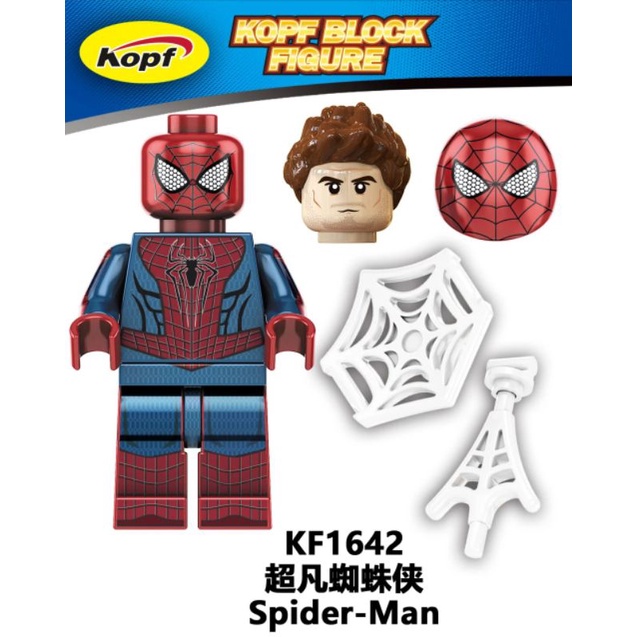 Lego spiderman NO way home andrew garfield NO DUS amazing spider man marvel  avenger super héroe niños juguetes  | Shopee Chile