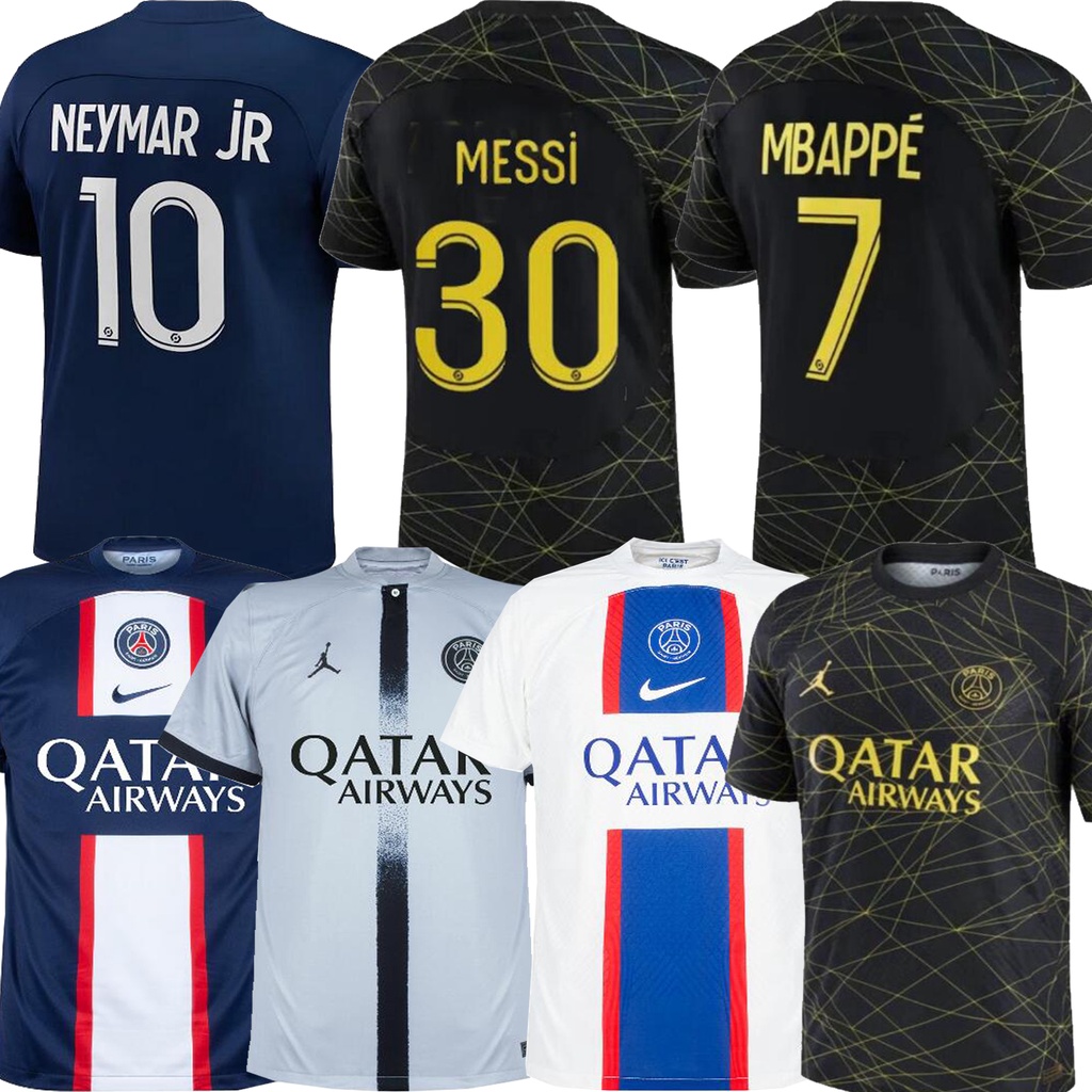 Nike Paris Saint-Germain Lionel Messi Fourth Jersey 22/23 (Black/Tour Yellow) Size 2XL