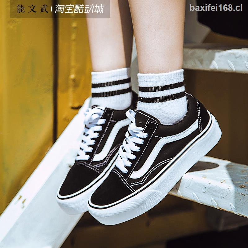 sportscene vans old skool