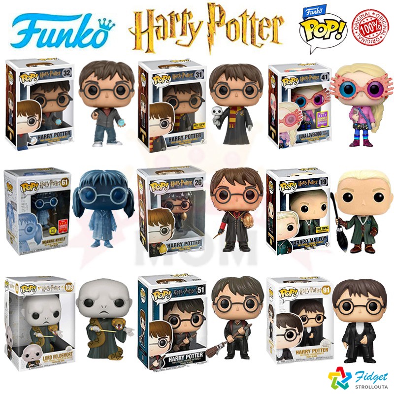 harry potter funko pop