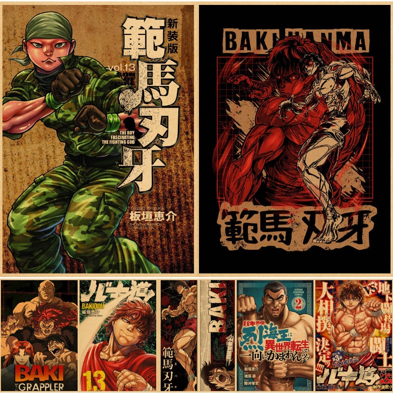Pósters De Anime Japonés Baki Hanma Comics Retro Hogar Bar Café Arte Pared  Pegatina Colección Fondo De Pantalla Con Decoración De Imagen | Shopee Chile