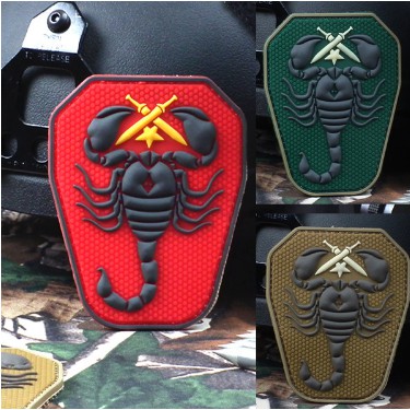 Escorpión Unidad Ejército Militar Táctico Moral PVC Parches De Goma Para  Ropa Emblema Apliques Insignias | Shopee Chile