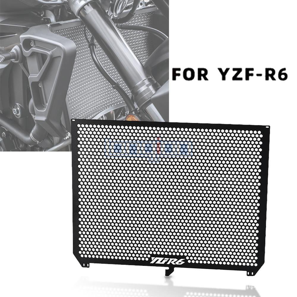 Cubierta Rejilla protectora del radiador YAMAHA YZF R6 2006-2007 