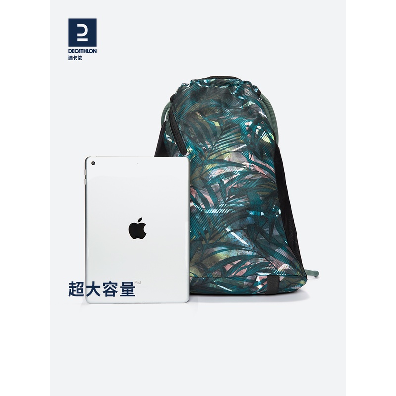 Bolsa mensajero decathlon sale