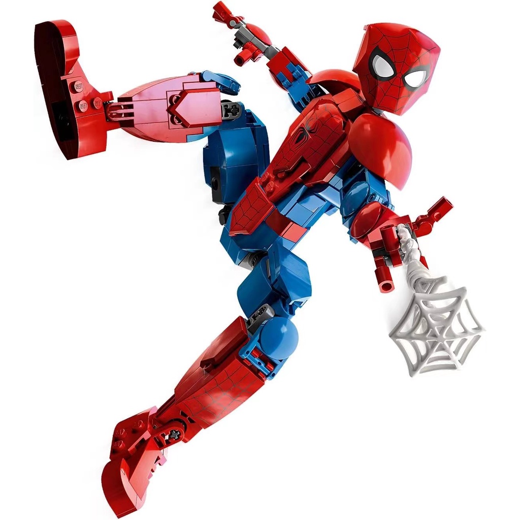 lego spiderman Ofertas Online, 2024 | Shopee Chile