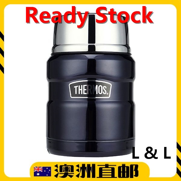 Thermos - Termo Para Alimentos - 470 Ml - Con Cuchara 