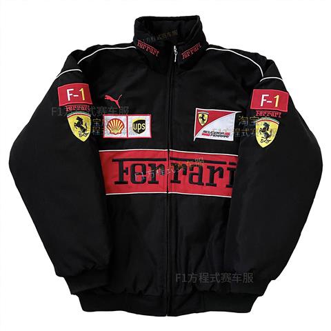 Chaquetas ferrari para hombre hotsell