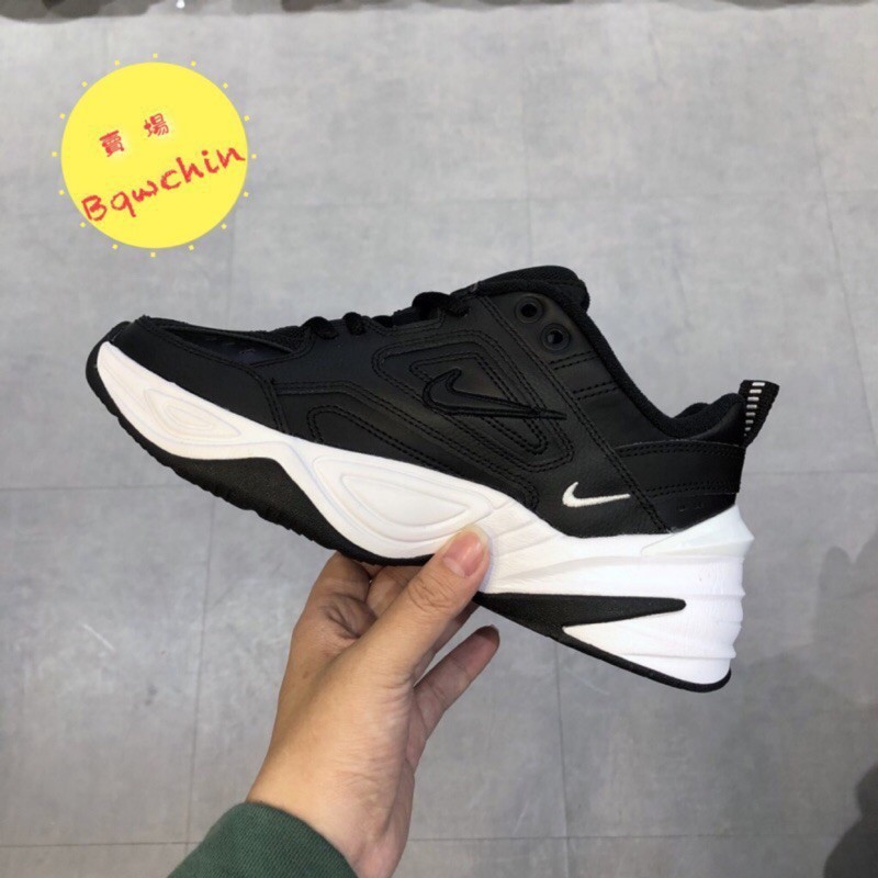 nike m2k tekno Colombia Mejores Ofertas octubre 2024 Shopee Chile