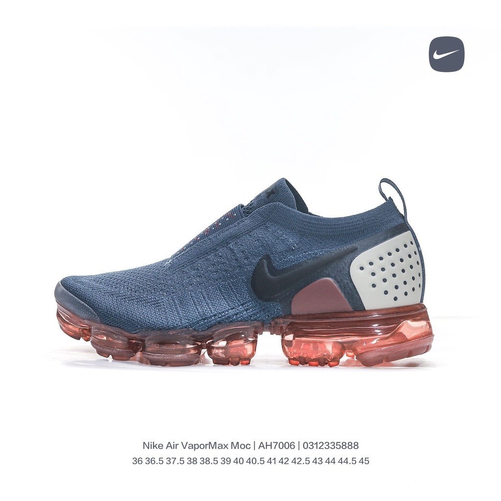 Valor nike vapormax fashion