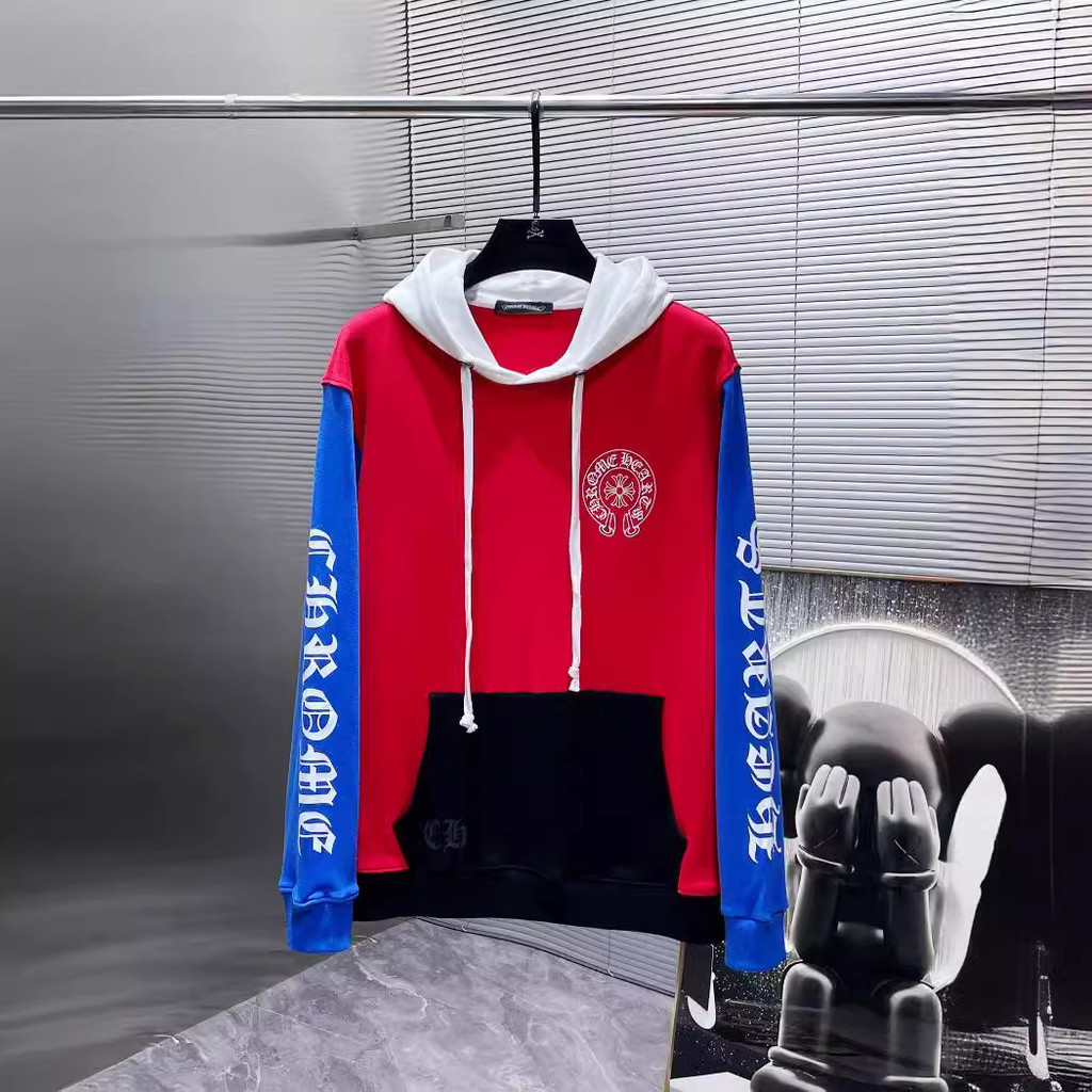 hoodie chrome hearts ofertas Navidad Online, 2025 | Shopee Chile
